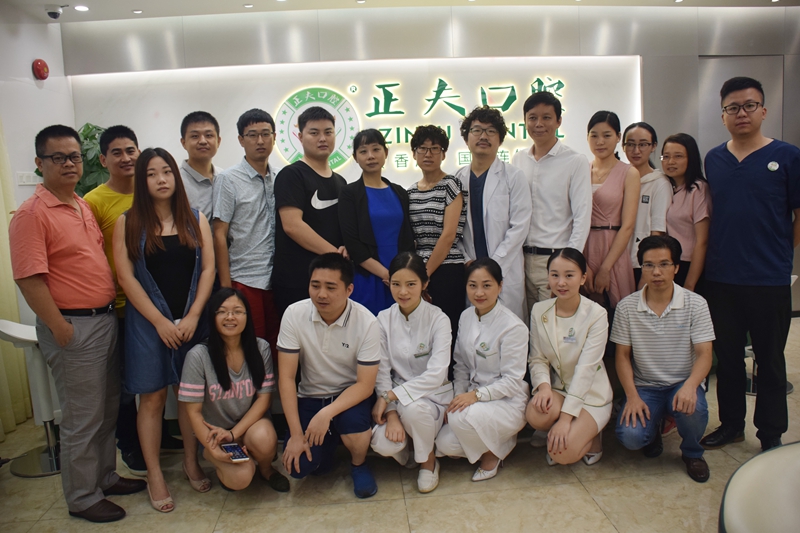 正夫牙体牙髓培训